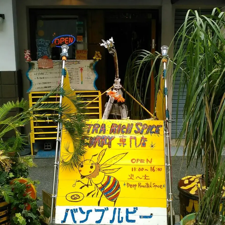 62873c588d26fa38c8b31fc9
