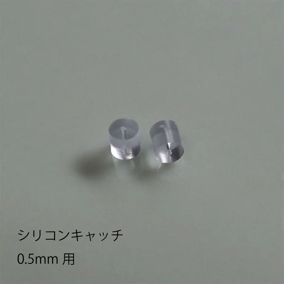 5ec545895157627dd62df9e3
