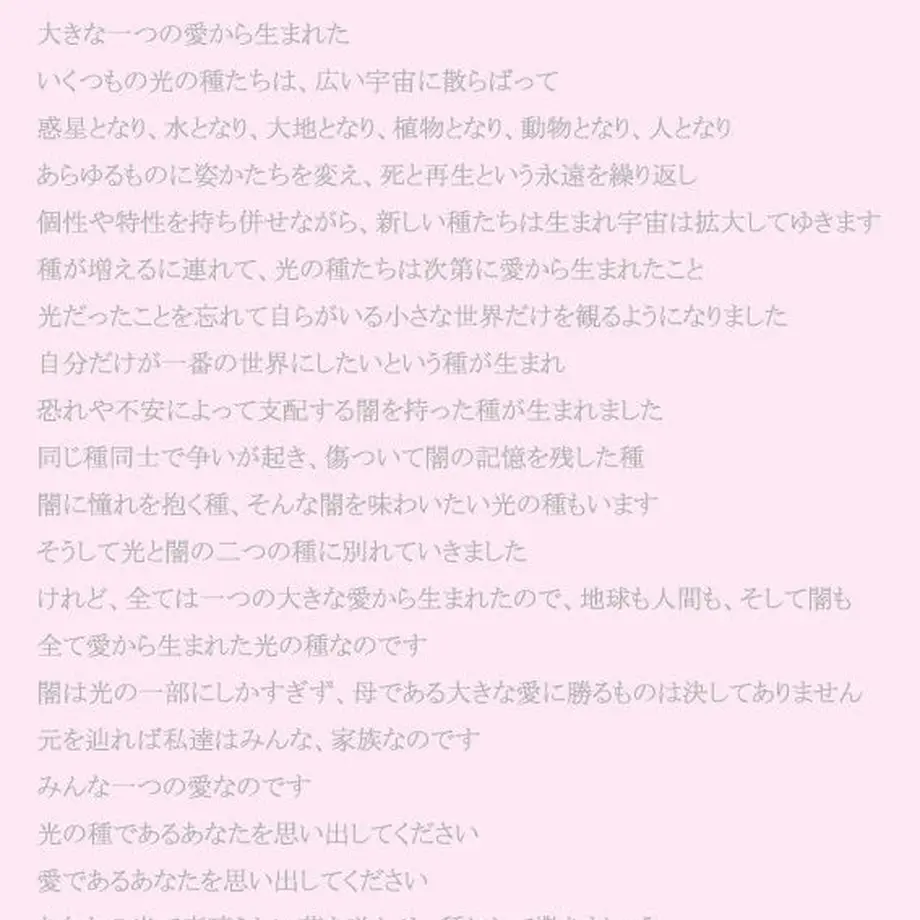 5e511232c78a5376ca417ee7