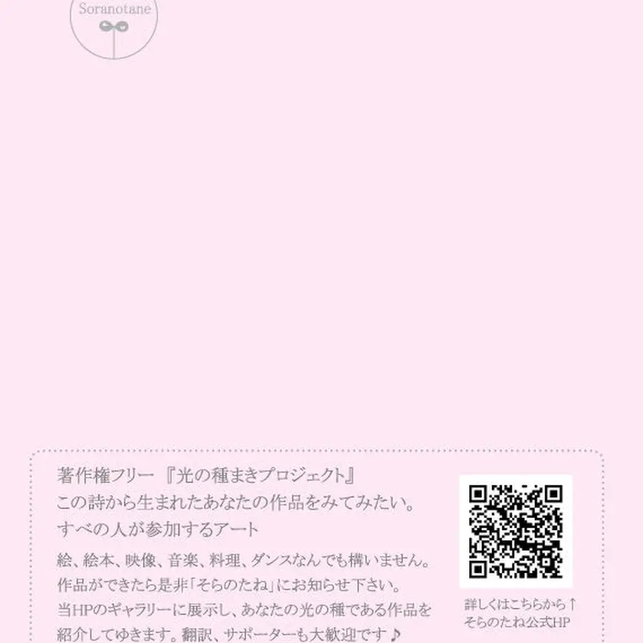 5e511232c78a5376ca417ee7