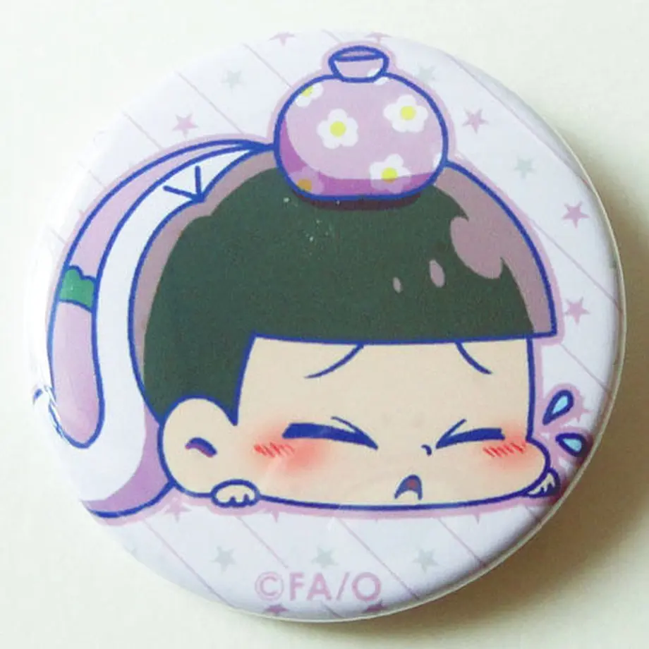 5950c98ef22a5b15d90010c1