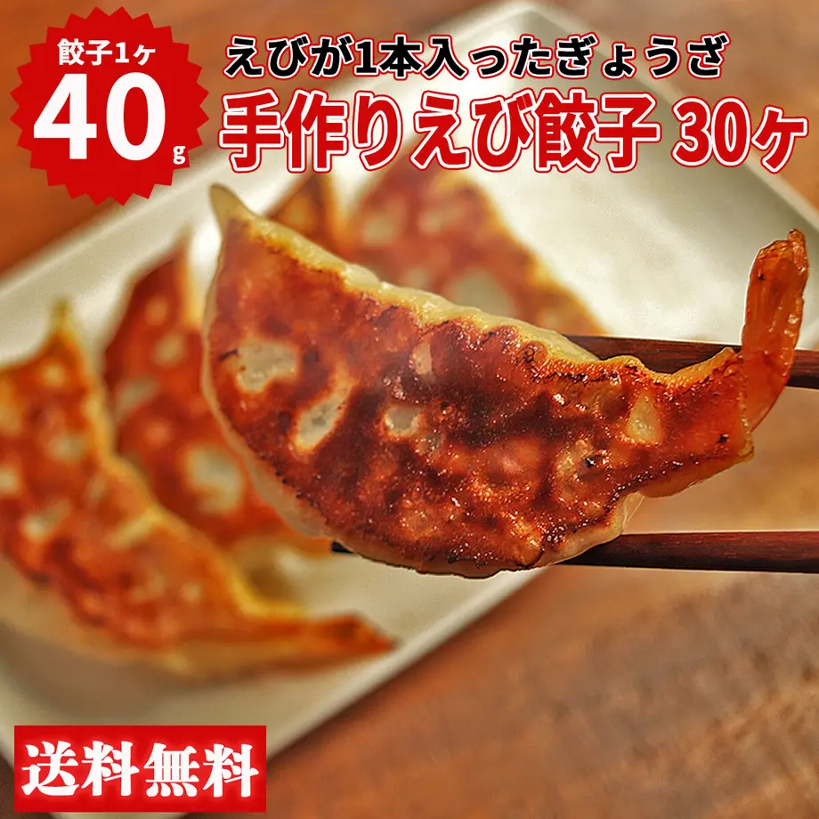 5eee8508d3f1670d0cb20550