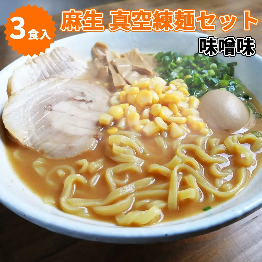 5ef27b50b5a4257f8f2352cc