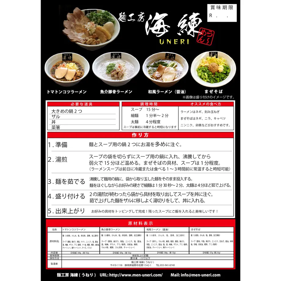 60a5418a50a48a64f663fa2d