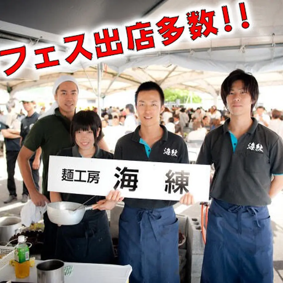 60a5418a50a48a64f663fa2d