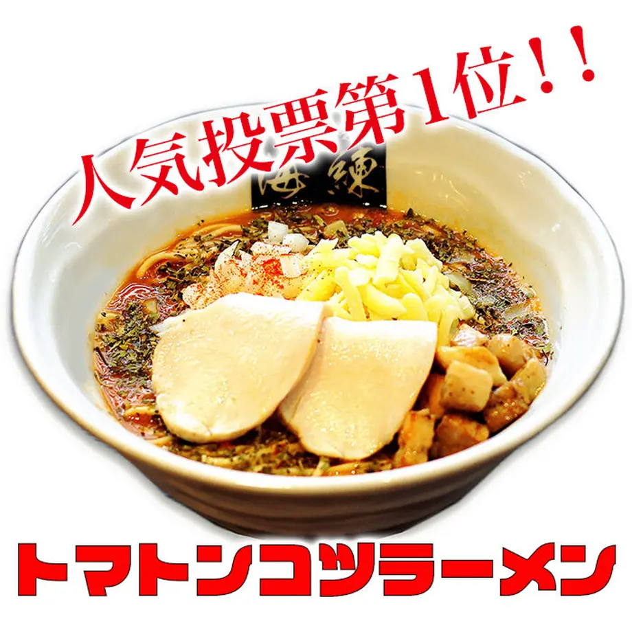 60a5418a50a48a64f663fa2d