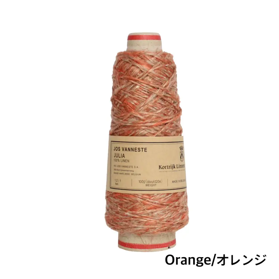 625e1ccab2f3650c53918423