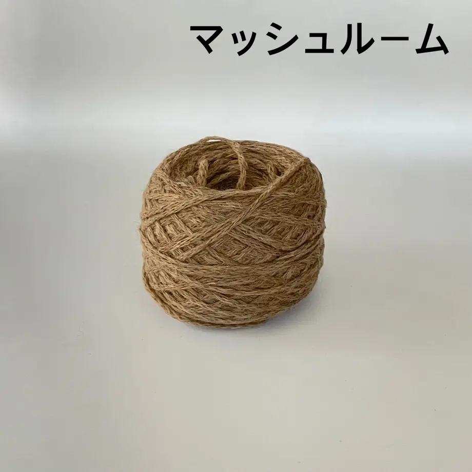 61b628c5b8979f685227e7b0