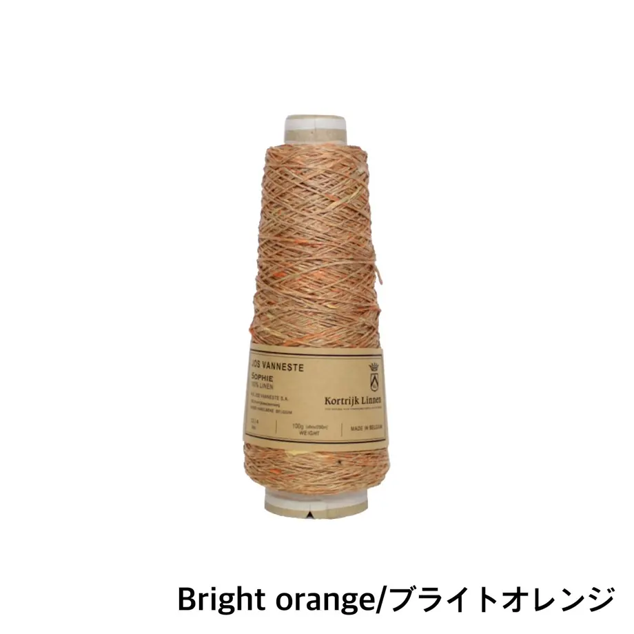 625e1afbb2f3650487918509