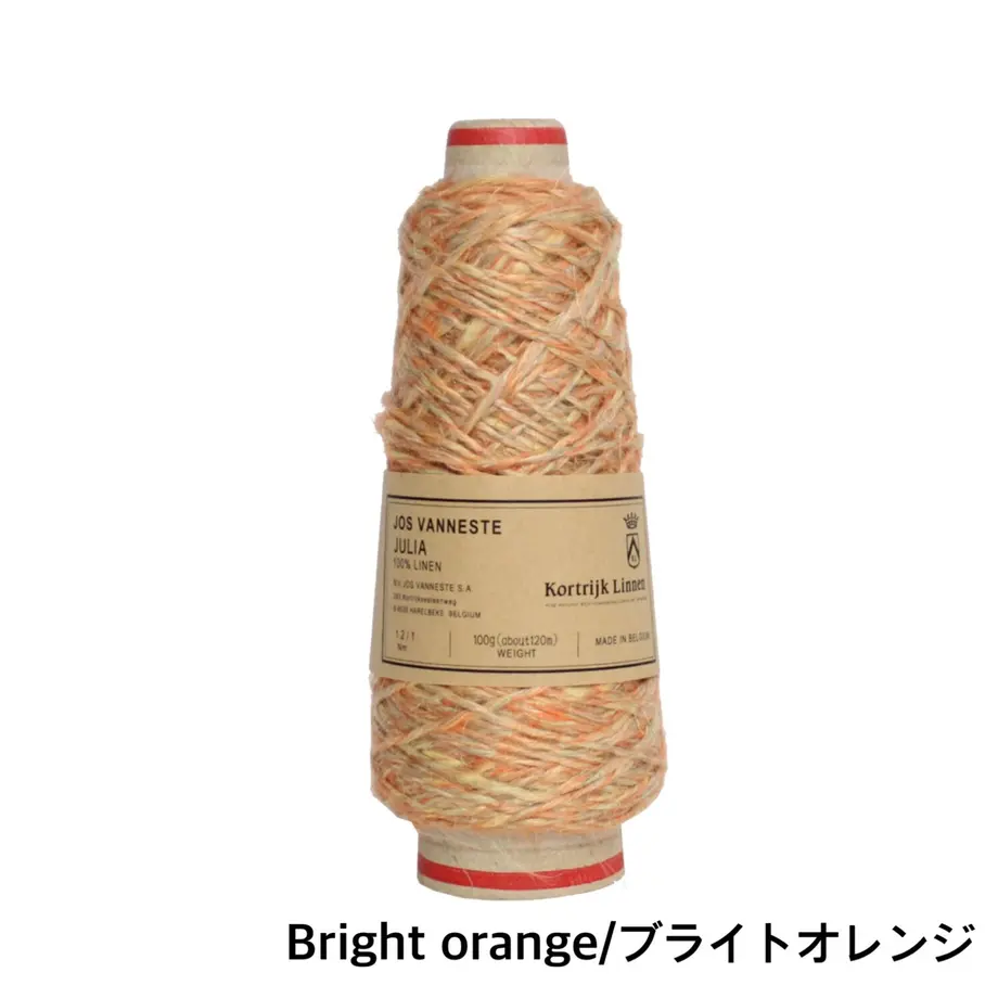 625e1ccab2f3650c53918423