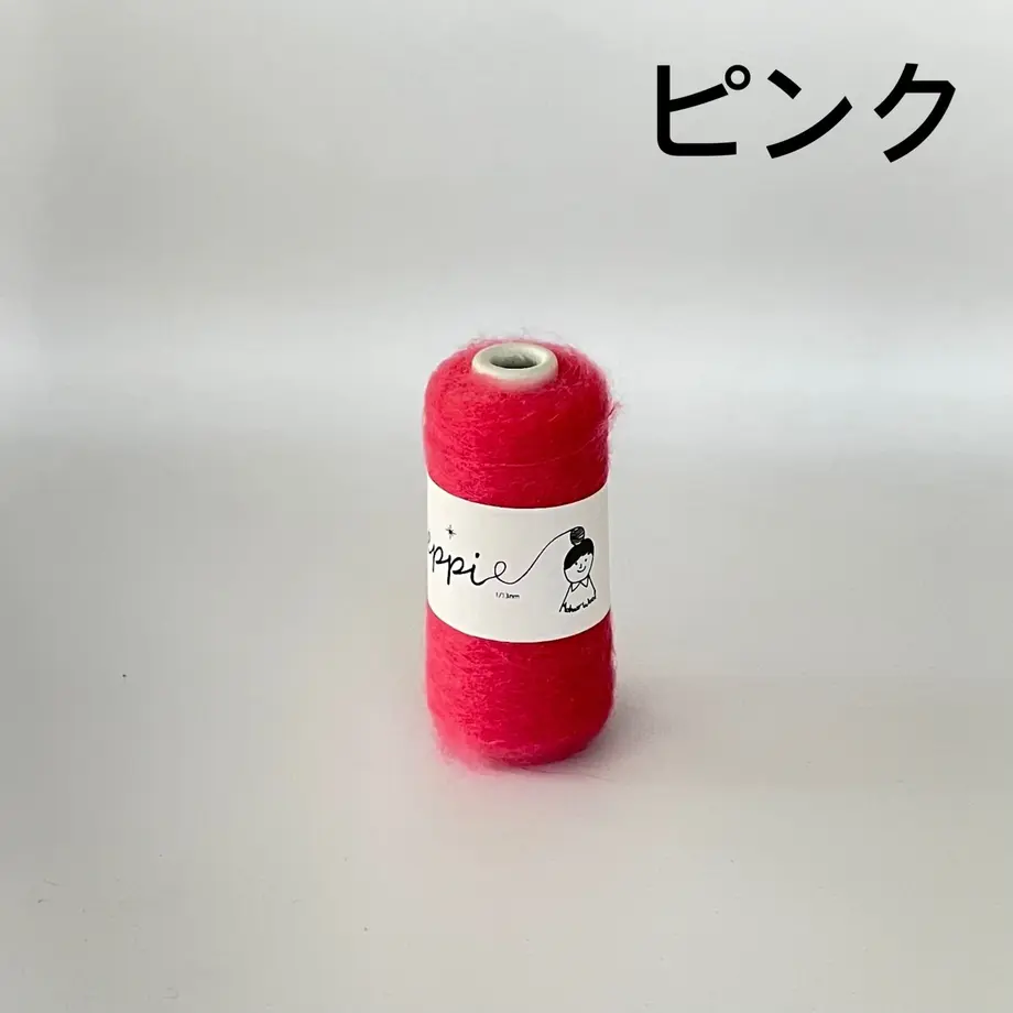 61b5f740d5ffeb56d2a7e567