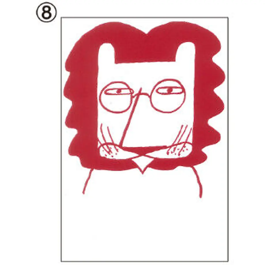 60fa758c56e0f11855b7ae33
