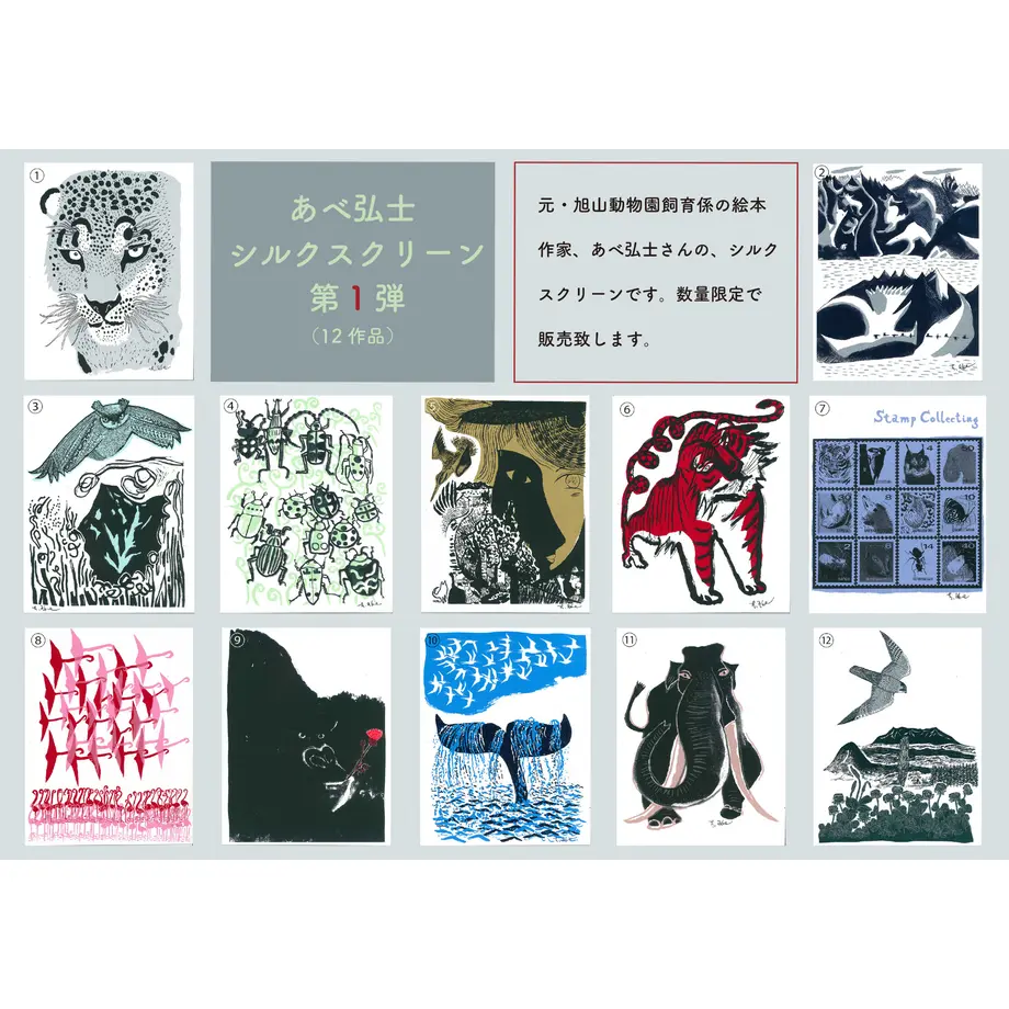 60ff9c0cd3dc8912ed7dd467