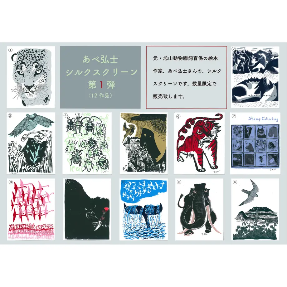 60ff9ffd7291343c12e95862