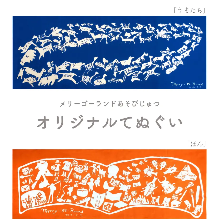 6109f145a92a784eabb2624c