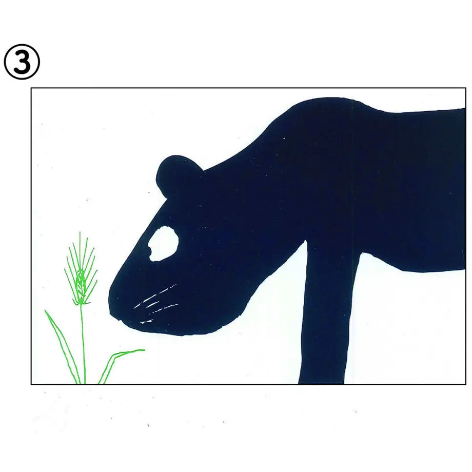 60fa758c56e0f11855b7ae33