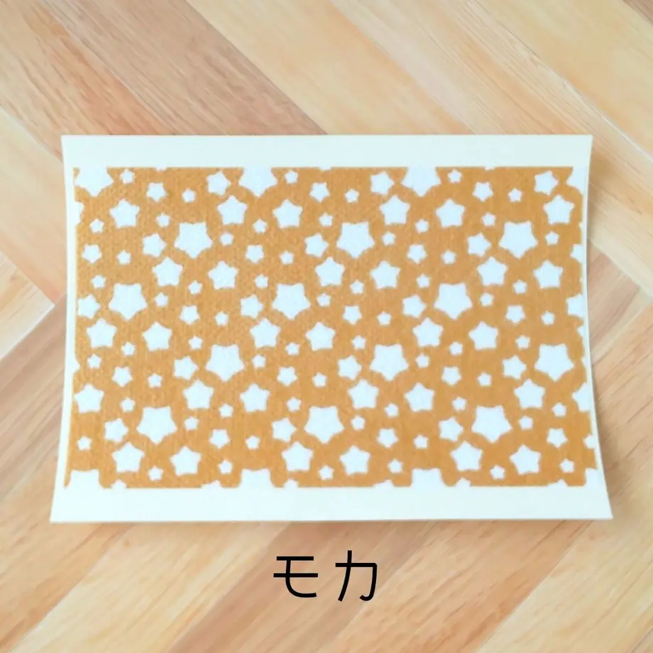 5f5440b26589fd4fa0ebe0e1