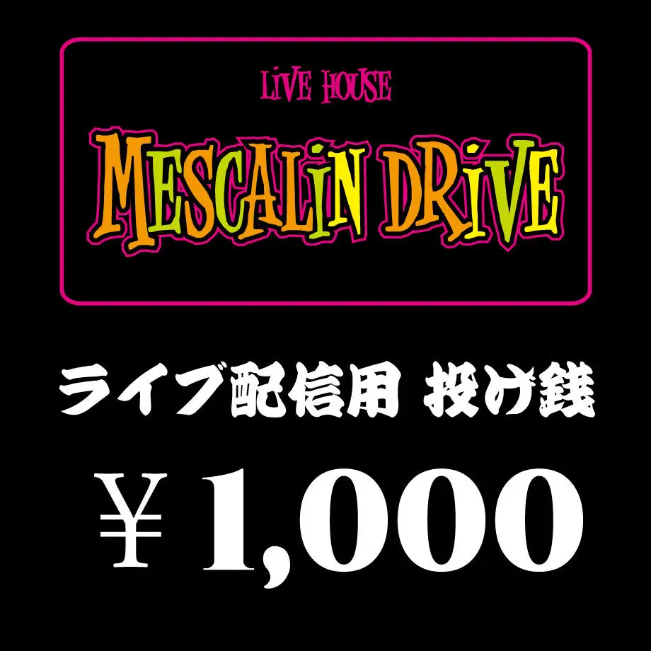 5fda6d47df51597015195db5