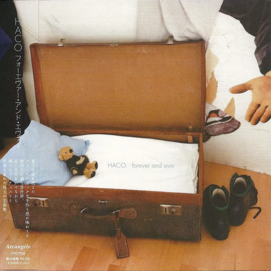 5c99bee9d18c93652b78e643