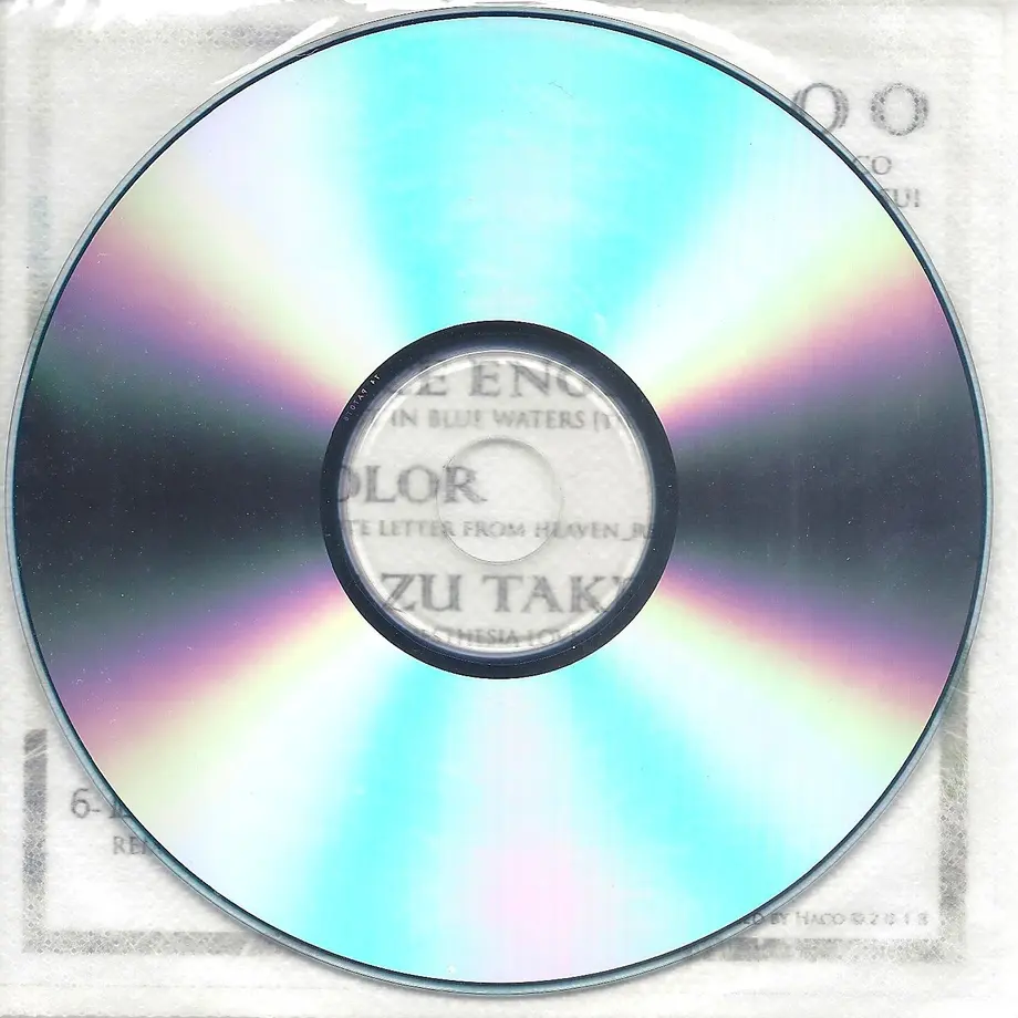 5c924ecd53053d3bdc5326c6