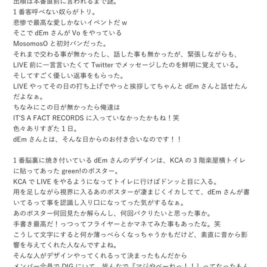 60e1bab70079064154a7520e