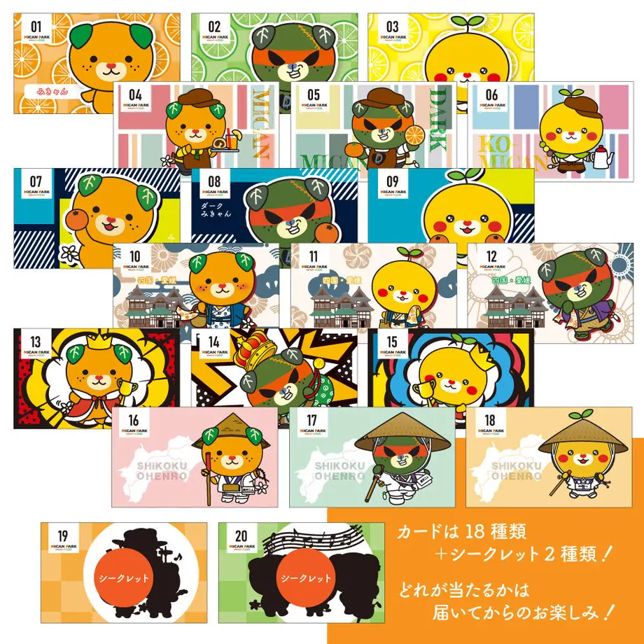 615e5b9e784e3f3ac4869bcf