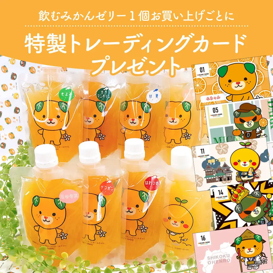 615e5b9e784e3f3ac4869bcf