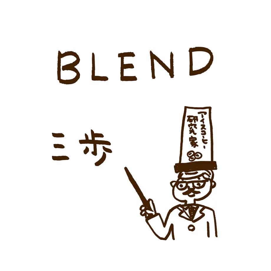 6112633c7acd167e4195352c
