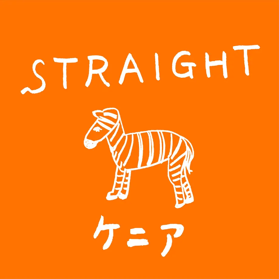 6114efee84ca635efb0a200b