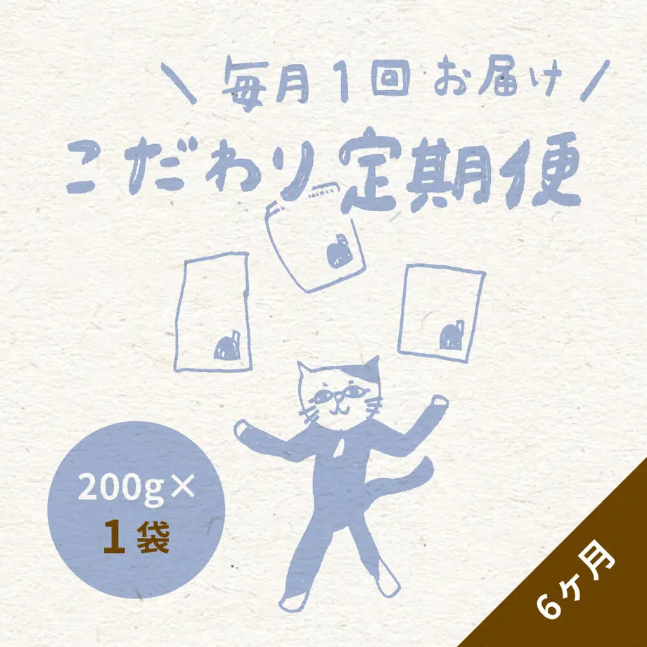 611398aee50c0b40170622fe