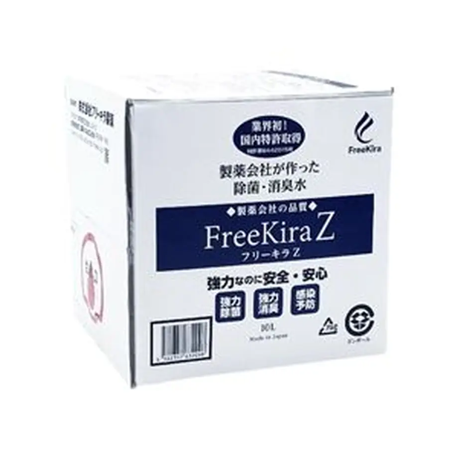5ff6f16db00aa3337b1aba11