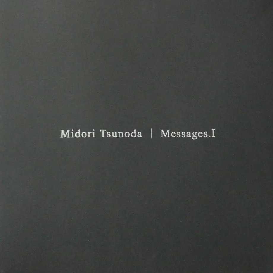 55d7c6552b349203d0003754