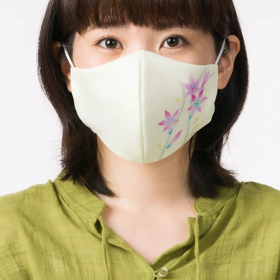 5fe250938a45721eacbae507
