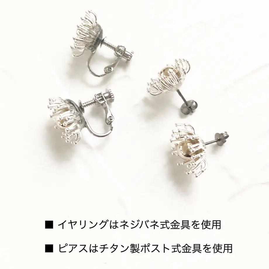 61889fe27d5d817f08e2a88c