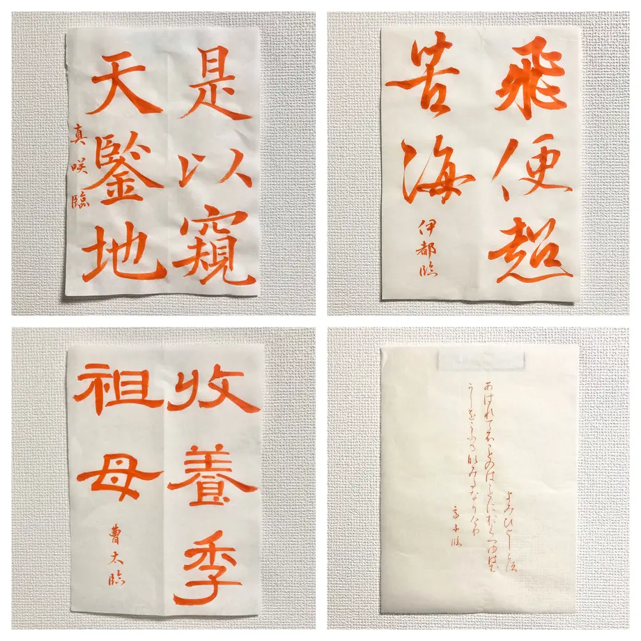 5ea8417d72b9114ac8905351
