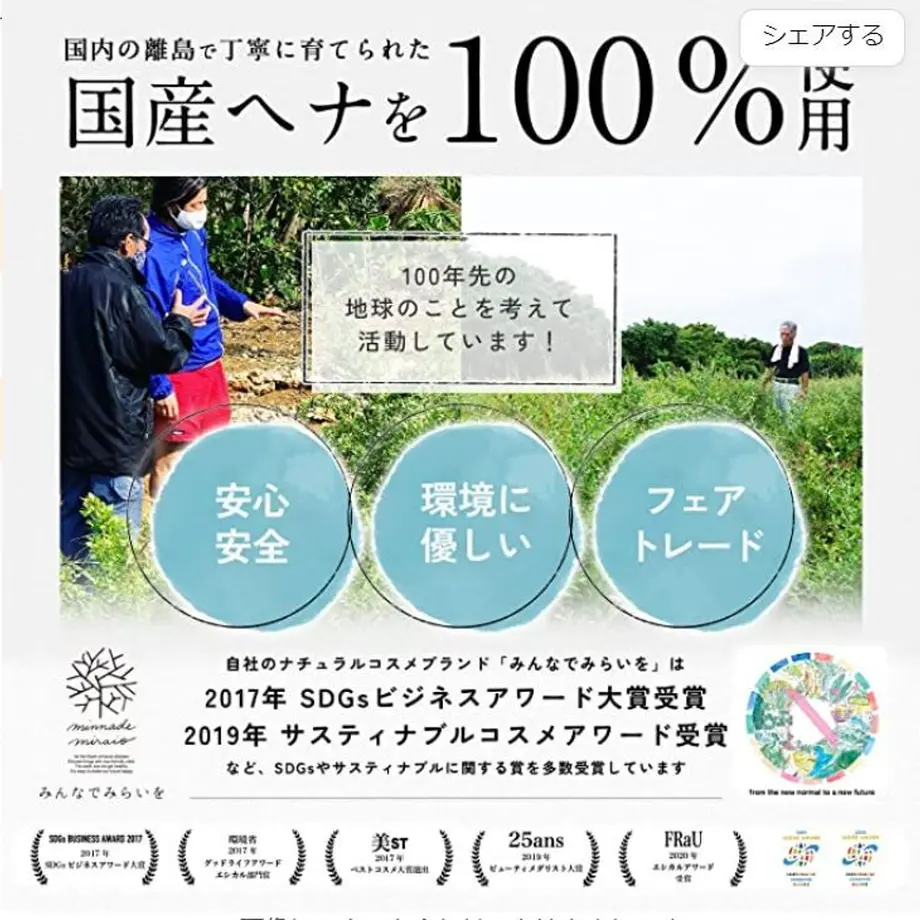6340eb4dd7e1d80c691db4b5