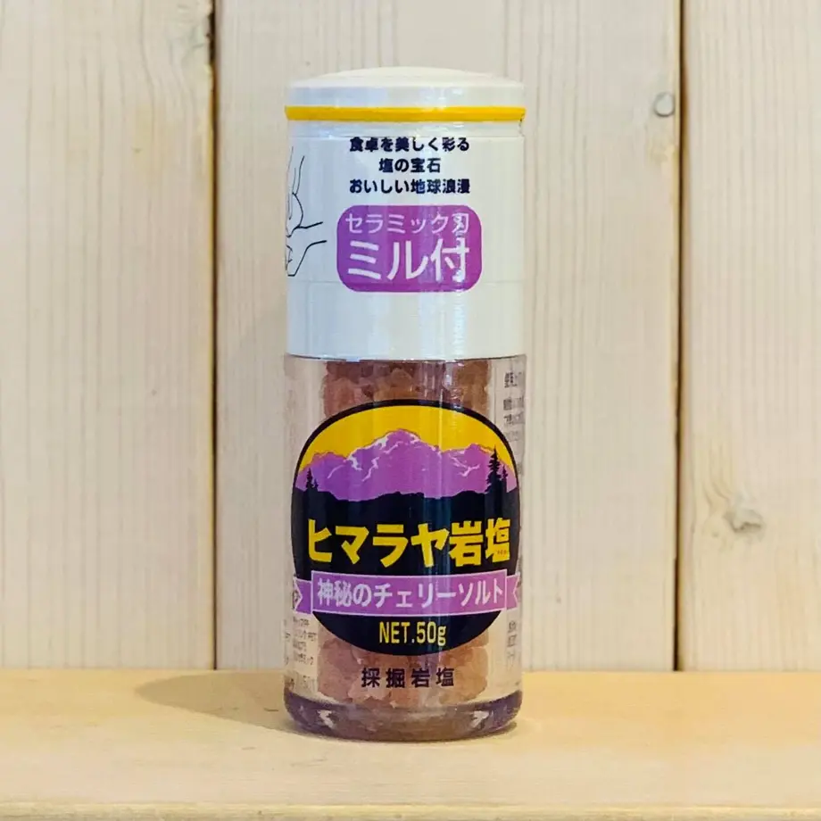 6114cc20e4943336688f510b