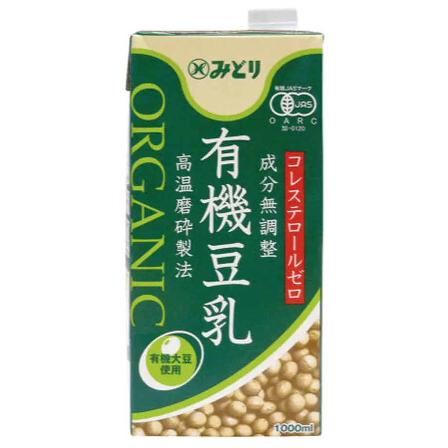60d58eb959fc796e97585a47