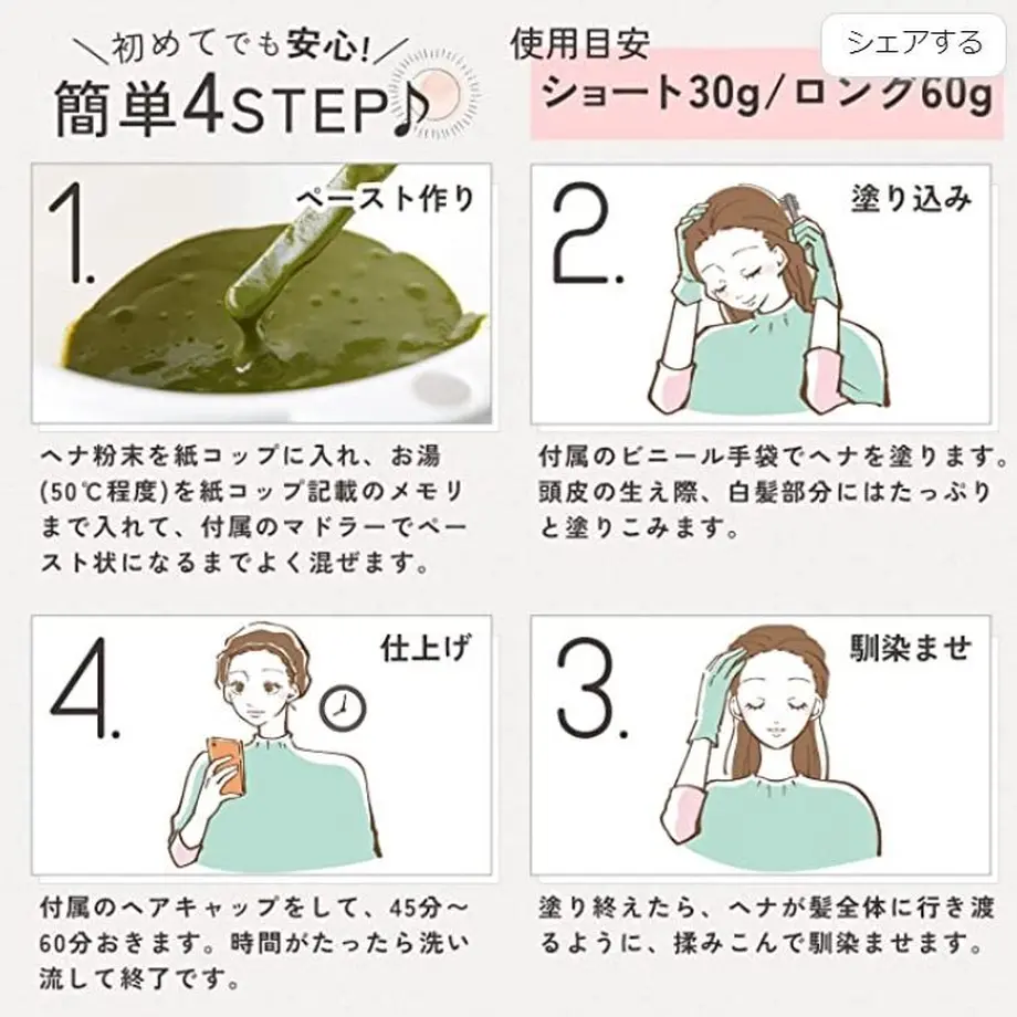 6340eb4dd7e1d80c691db4b5