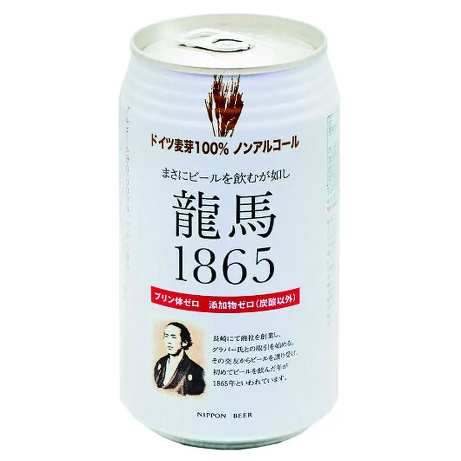 60e94b7659a26c7b94e9c37a