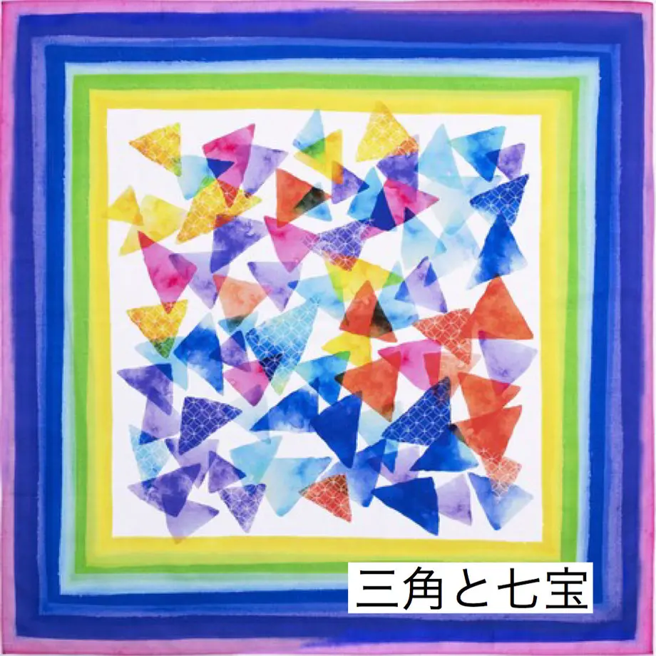 5f2fc39d7df2812af5c01f15