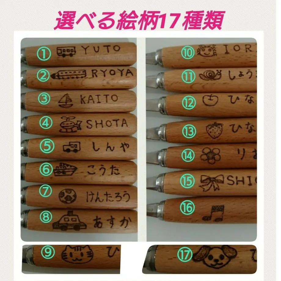 5a825ceef22a5b6c73000659