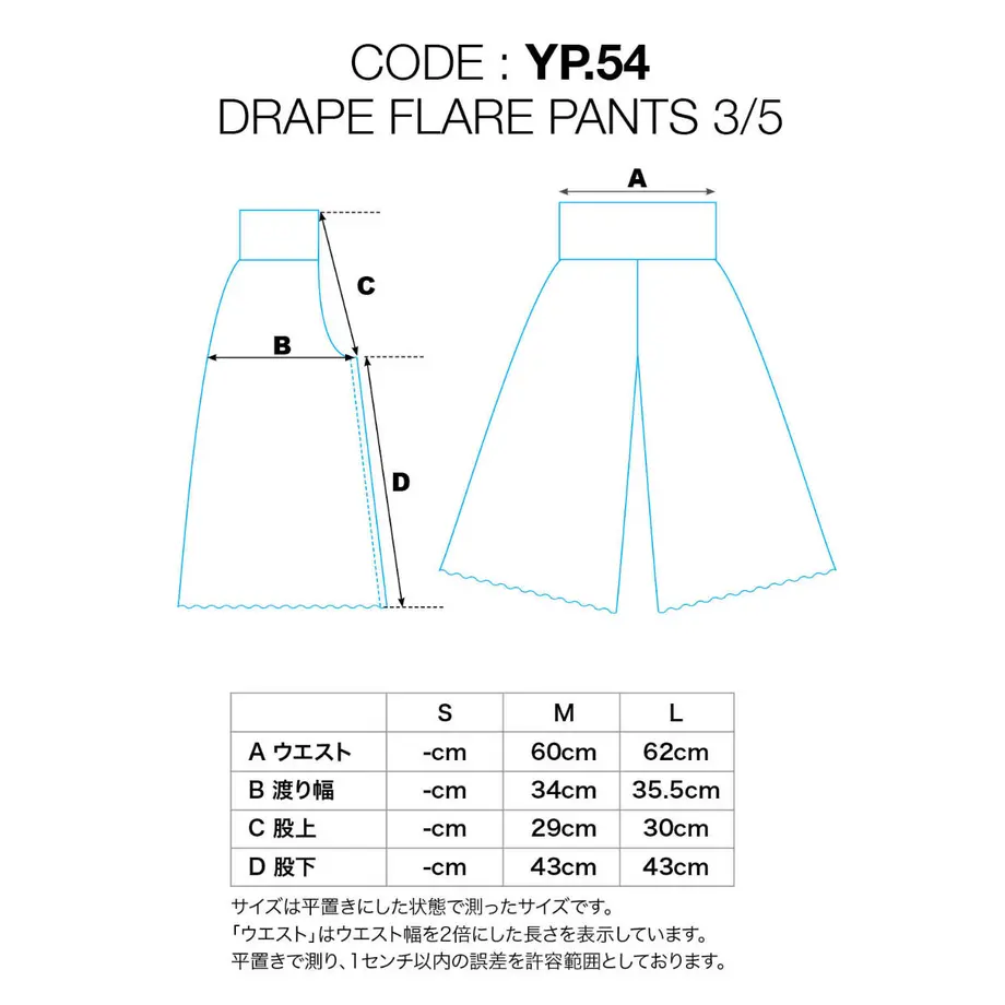 5ff982ddda019c4682fe9499