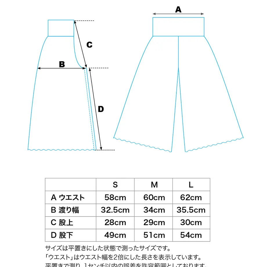 5ff98621b00aa35c212d453d
