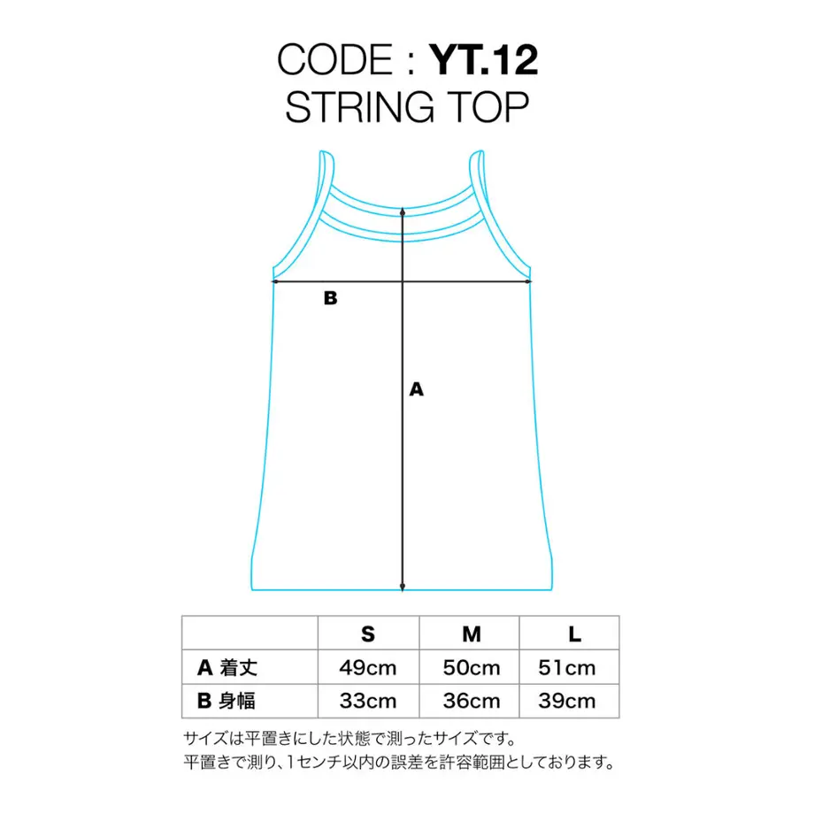 63ba95e942935166be1351f7