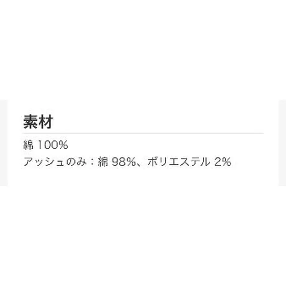 632ad490a74e3348f87b94ab