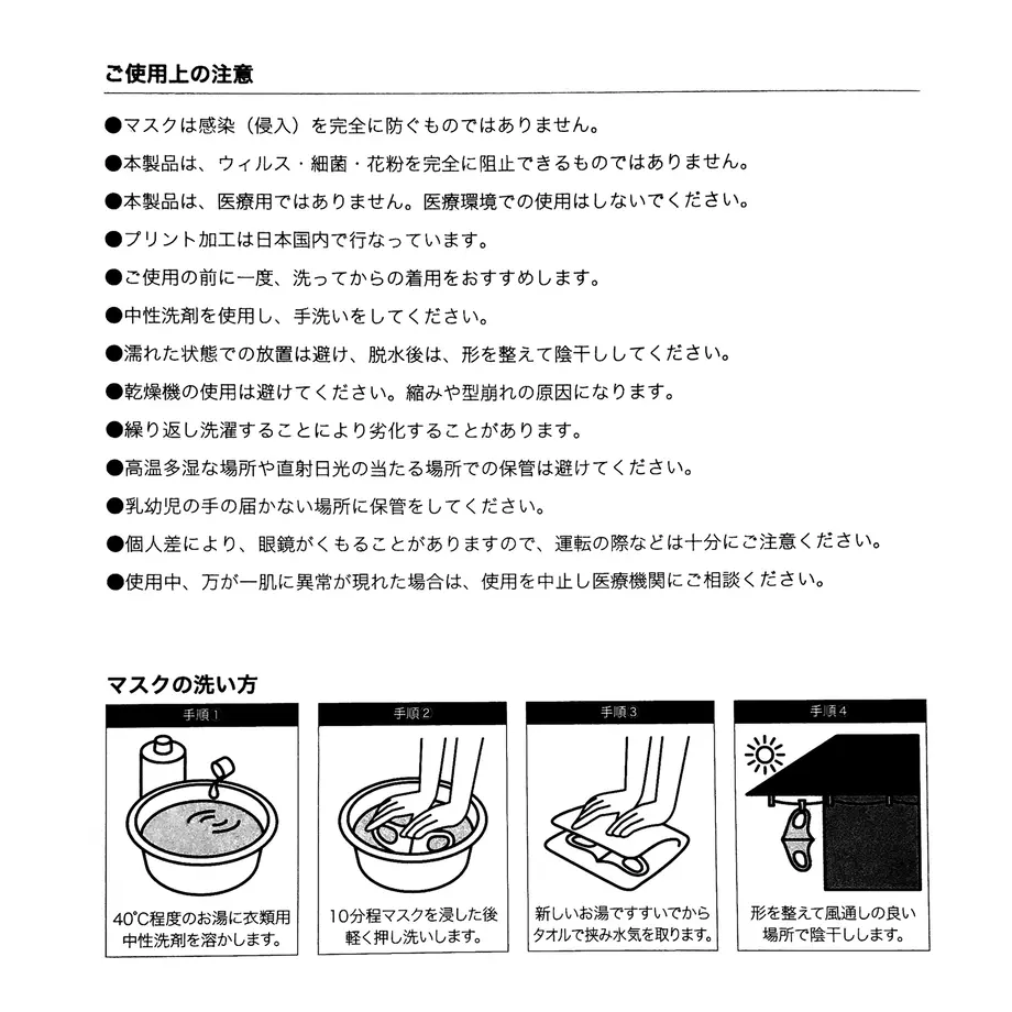 618e02307d5d8167171cf4b6