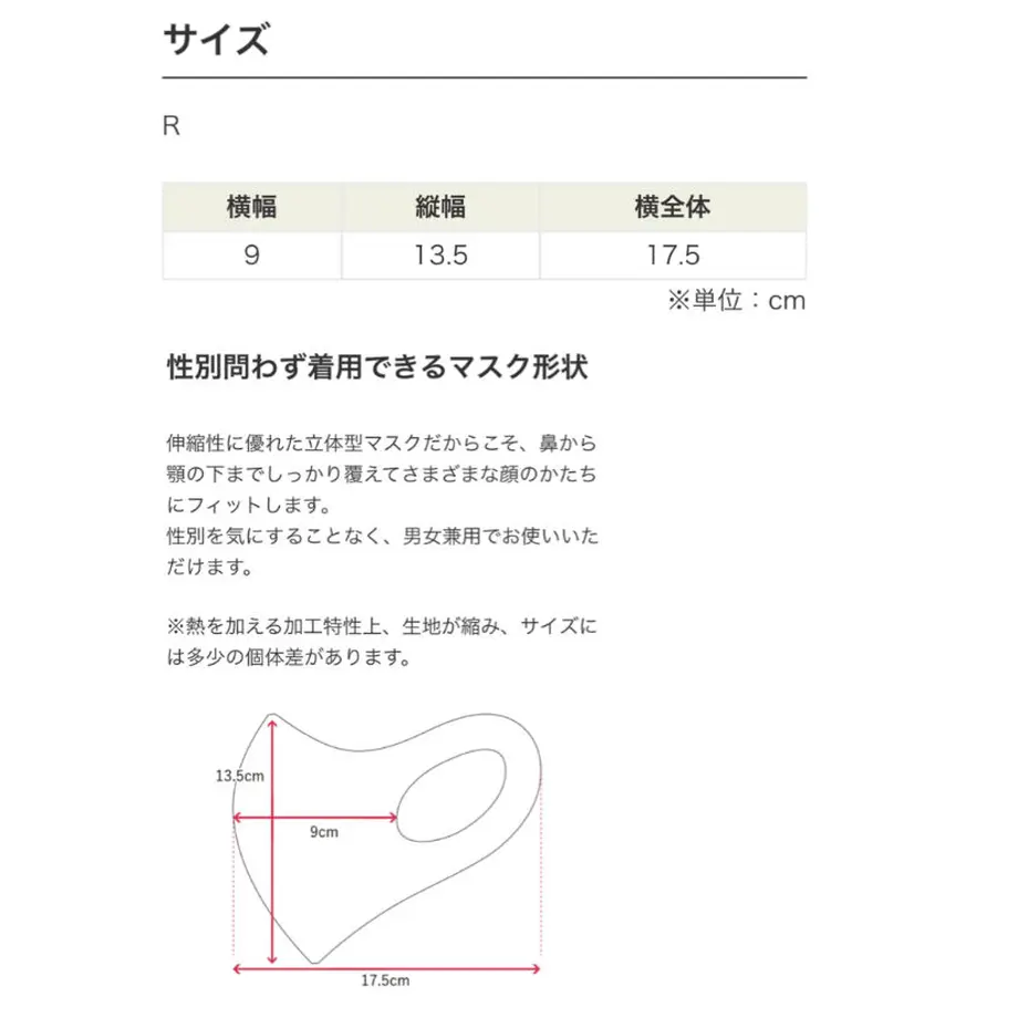 5ff97469df515960820f1a0f