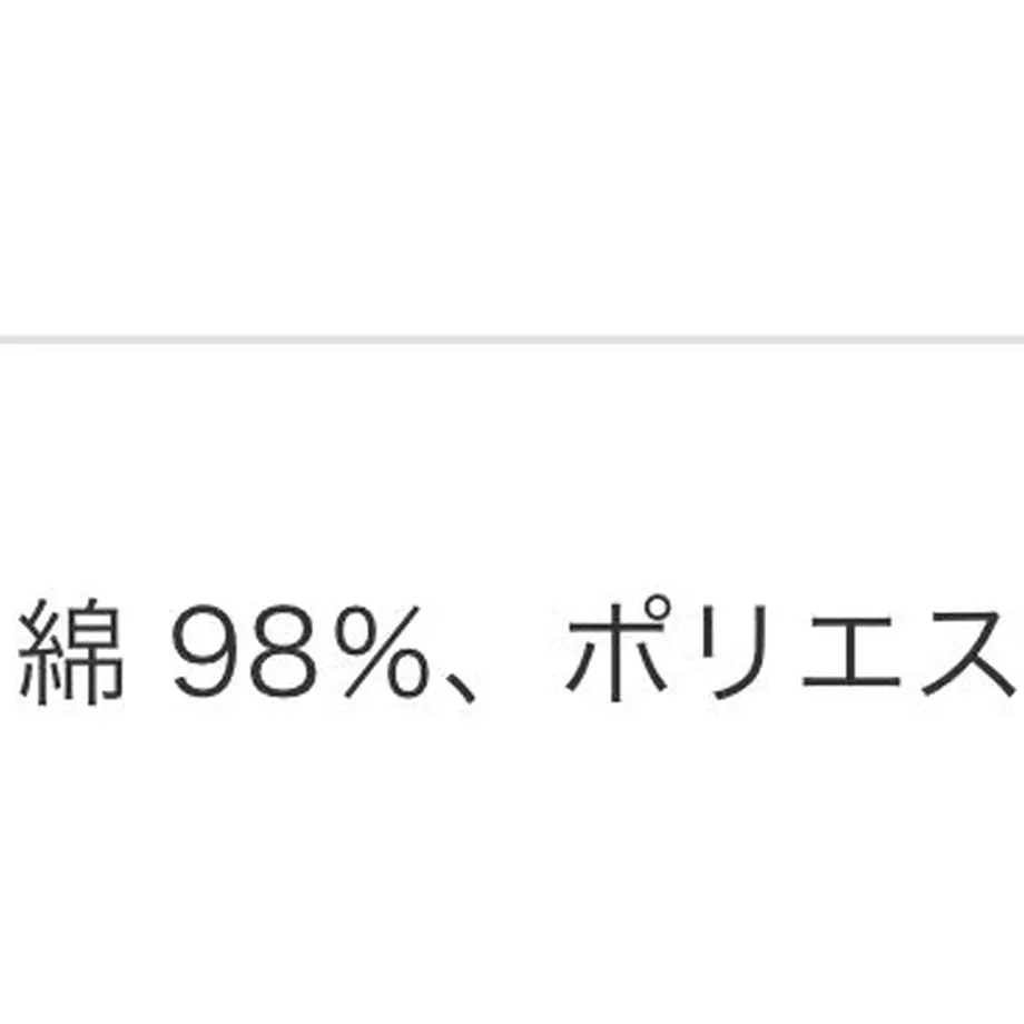 6319e05ff0b108043b1452e1