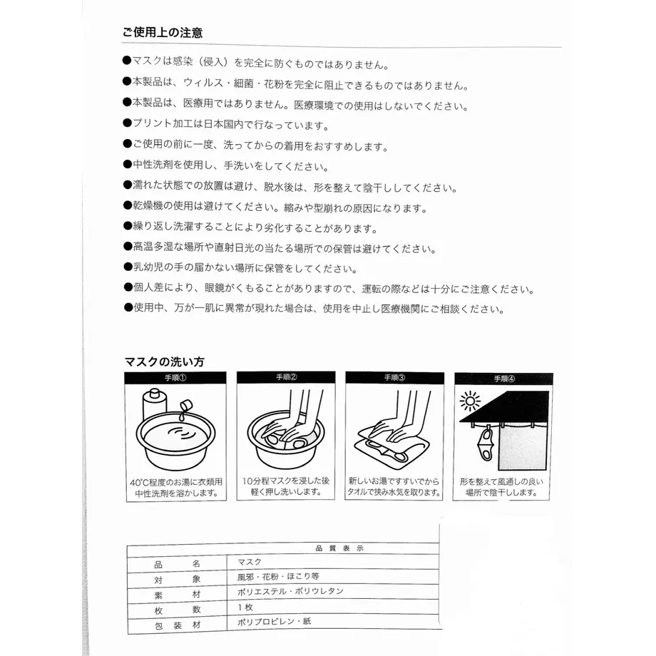 5ff97469df515960820f1a0f